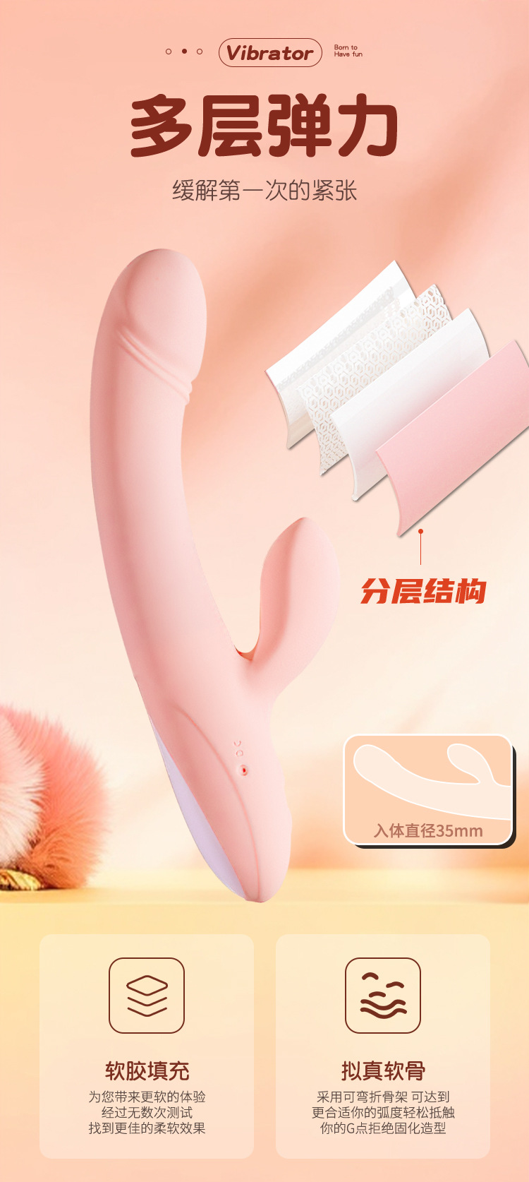 Jiuai Fully Automatic Electric Double-Headed Vibrator for Women, Silicone Adult Toy — detail image 5