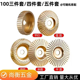 磨片、切割片;锉;抛光轮