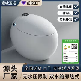 浴室柜;台盆/面盆;普通马桶