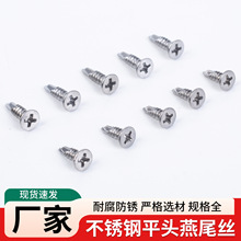 �ߏ��Ȳ��P�ƽ�^��β�z��Ʒ�|�Թ�����ݽz��β����β�ݽz���l