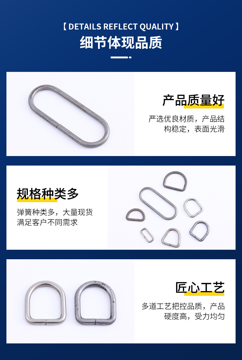 详情_06.jpg