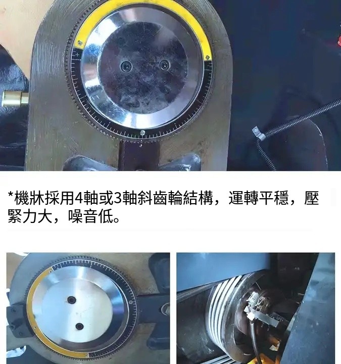 微信图片_20240106174625