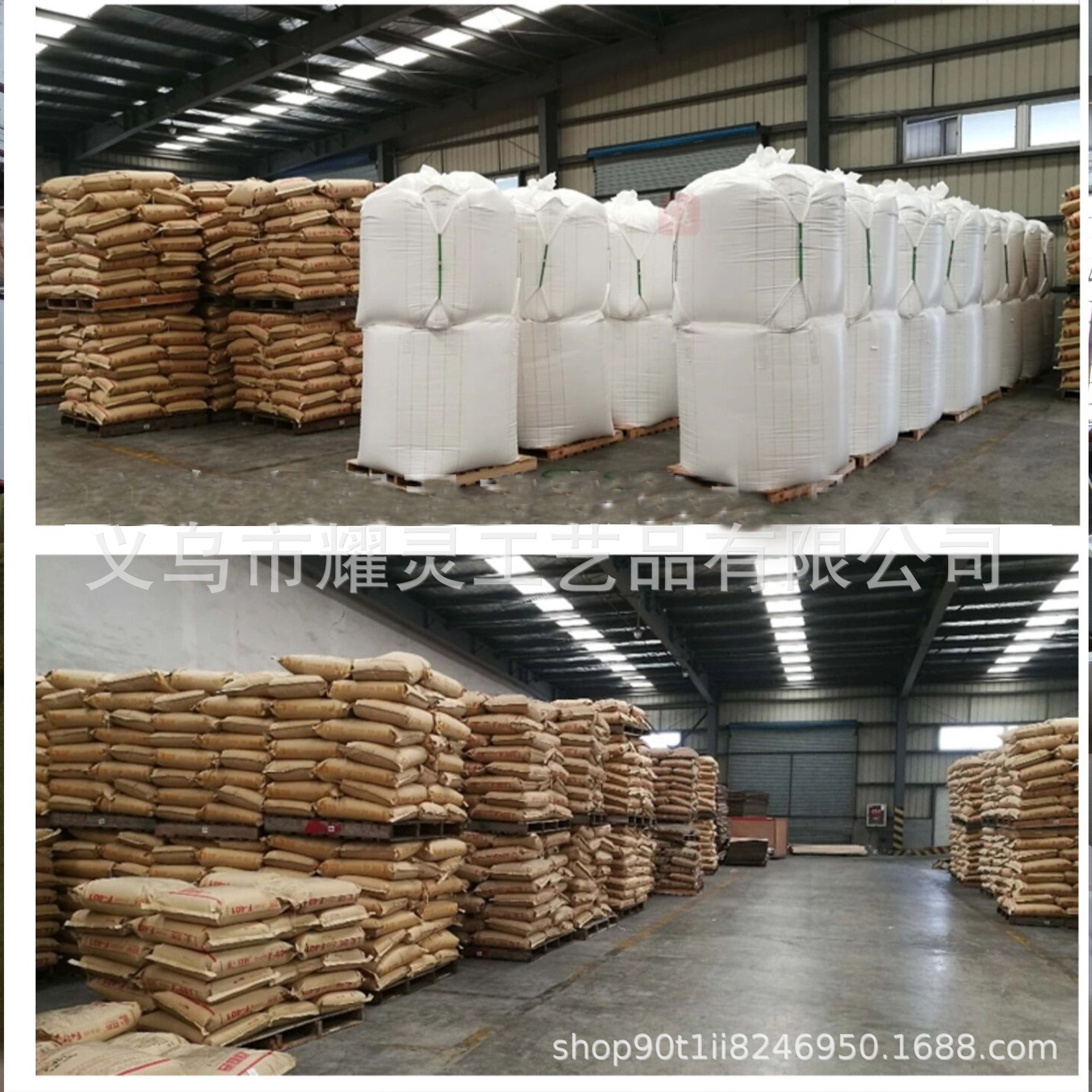 O1CN01Yeanni1lyIGLp1Qd4_!!2211