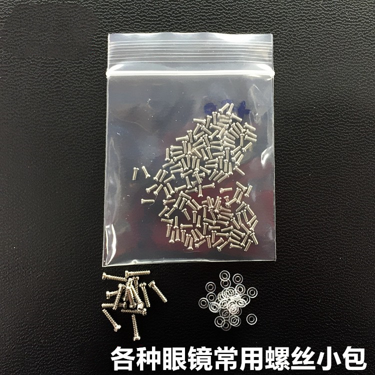 Glasses Screw Glasses Frame Glasses Leg Screw Frameless Gasket Cap Nose Rack Blades Screw Glasses Pocket Screw Accessories