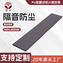 PU����ʽ�����ܷ�l�����T�������T����l�p��l��ճ�N�l�F؛����