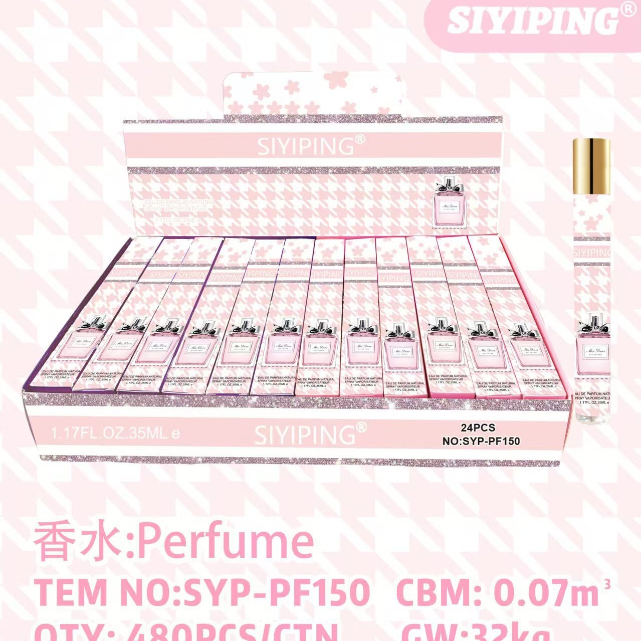Fronteriza venta caliente de vainilla helado perfume lindo paquete de perfume duradero 35ml perfume al por mayor