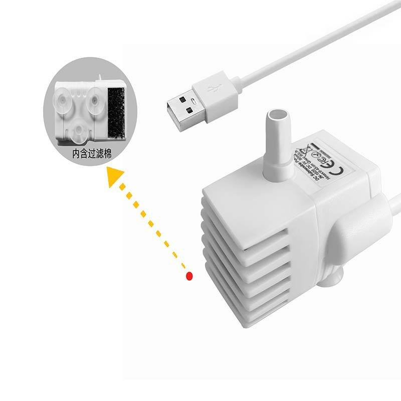 Accesorios para bebedores de agua para mascotas bomba de agua USB5V con lámpara de cinta de algodón ajustable flujo de agua escasez de agua apagado silencioso seguridad