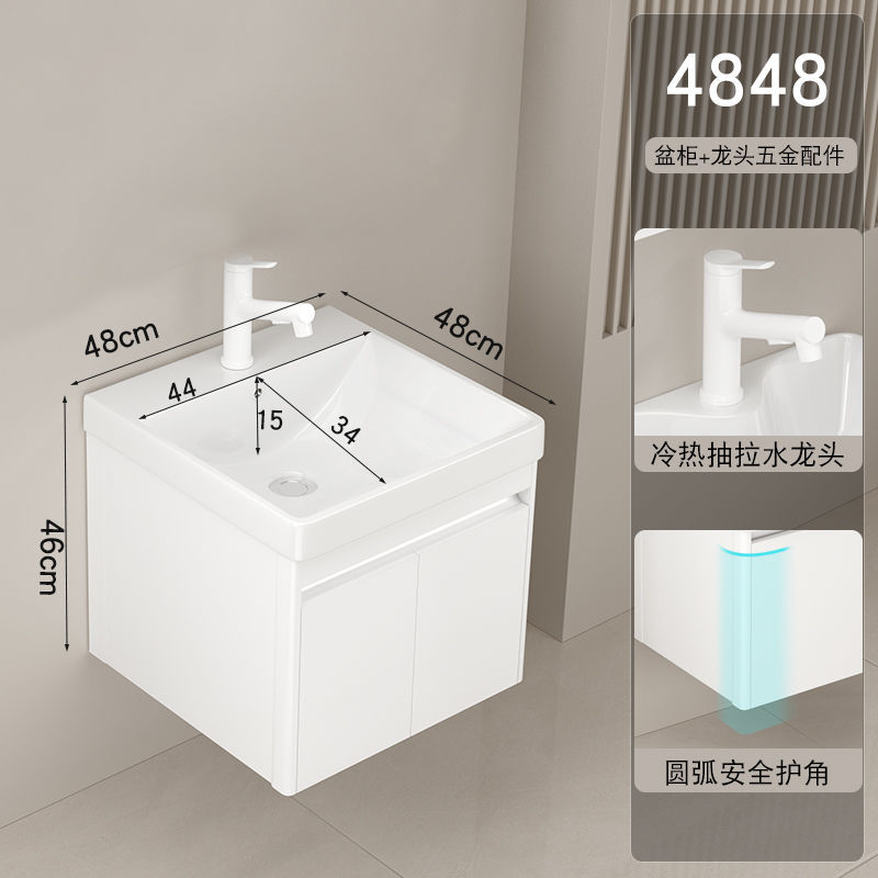 Gabinete de baño lavabo combinación redondeada lavabo de baño lavabo integrado lavabo de cerámica pequeño apartamento super estrecho