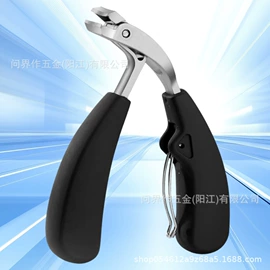 指甲剪/钳/刀;美甲工具套装;粉刺针黑头夹