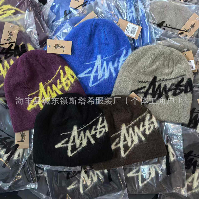 Ss Beanie Ca-Cap