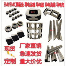 ƈAΌ޷o늌늺d늴Ό늲