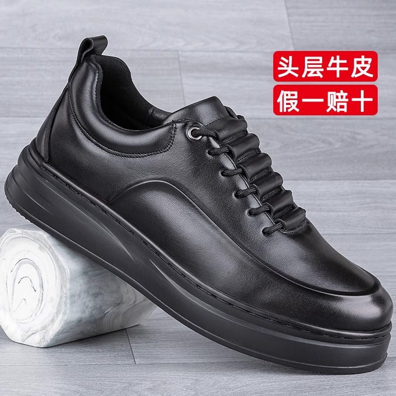 跨境外贸真皮男鞋头层牛皮春季轻便软厚底潮鞋板鞋冬加绒运动休闲