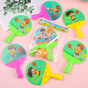 ƹ���������b�����\��Ӗ�� С���ьW���w����Ʒҹ�Д[����ͯ���