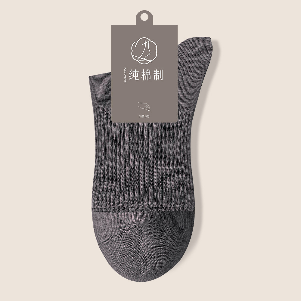 95%純綿ソックス メンズ 秋冬 ノンボーン ミドル丈 7A抗菌 吸汗 防臭 ビジネス メンズ スポーツ レジャー ロングソックス