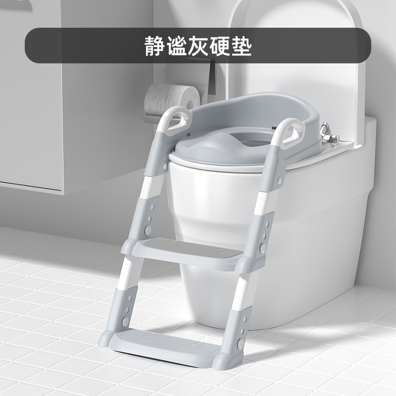 Children's toilet