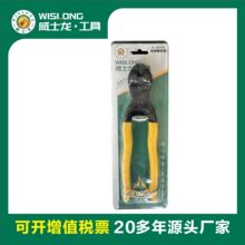 �ྀ�Q�S��8��С�������ྀ�Q�t�ʡ��䓽��Q�����ͼ����Q��