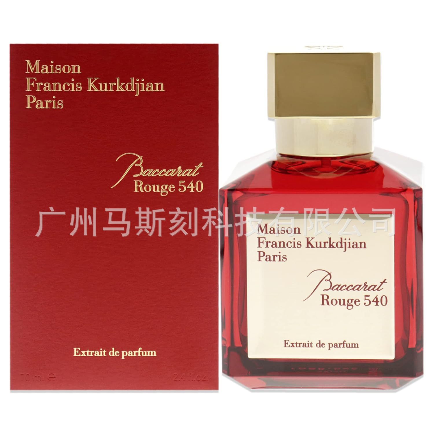 Maison Francis Kurkdjian Baccarat Rouge 540 unisex ətir