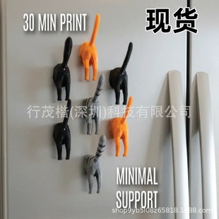 �羳��ƷPolygon cat butt fridge magnet��߅��؈ƨ�ɱ�����F