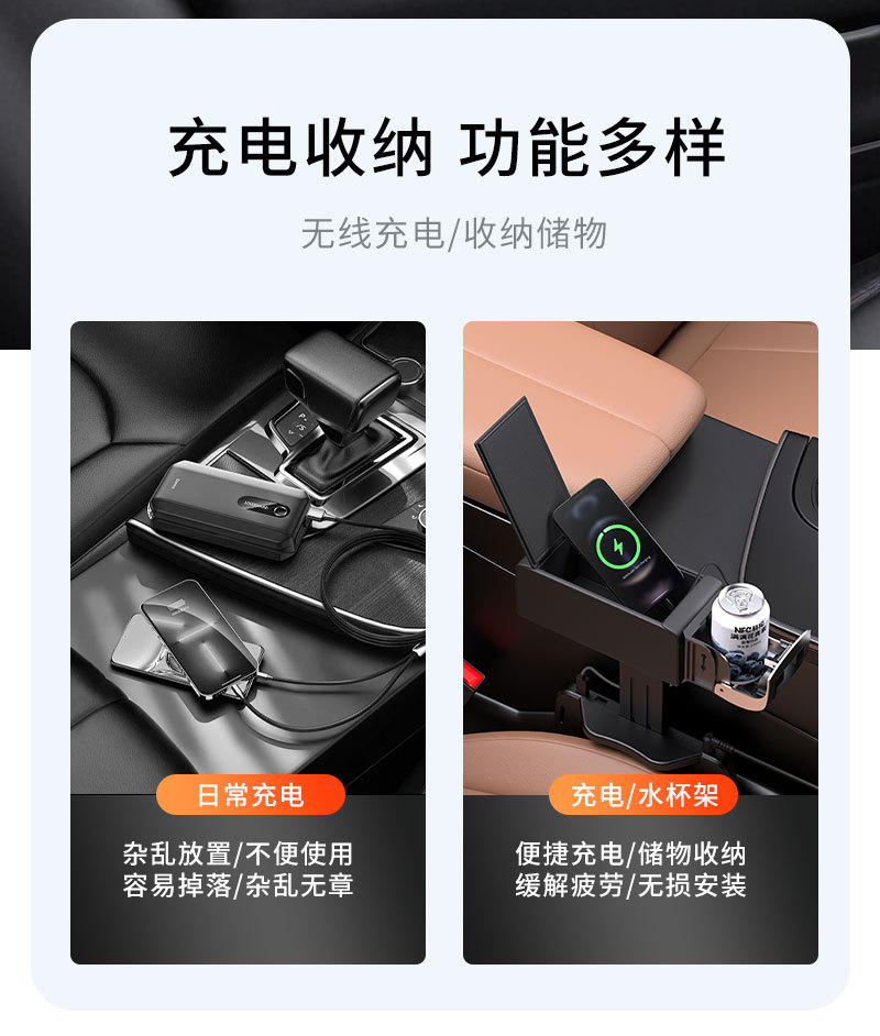 Car Modified Central Armrest Box Pad Elbow Support Storage Cup Holder