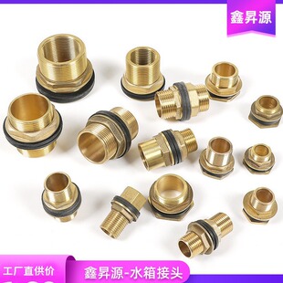 �N��4��6��1��1.2��1.5��2��ˮ����^�p��z�~��ˮ��ˮͰ��ˮ��