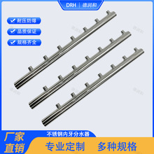 ���P䓷�ˮ����NҎ��Ӻ�ּ�ˮ���偠t��ů��304���P䓷�ˮ��