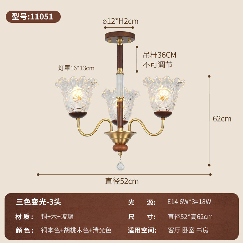 Lantern francés 2026 nuevo estilo de sala de estar lujoso lujoso alto sentido de la atmósfera luz principal moderna y simple lámpara de pasillo 413L