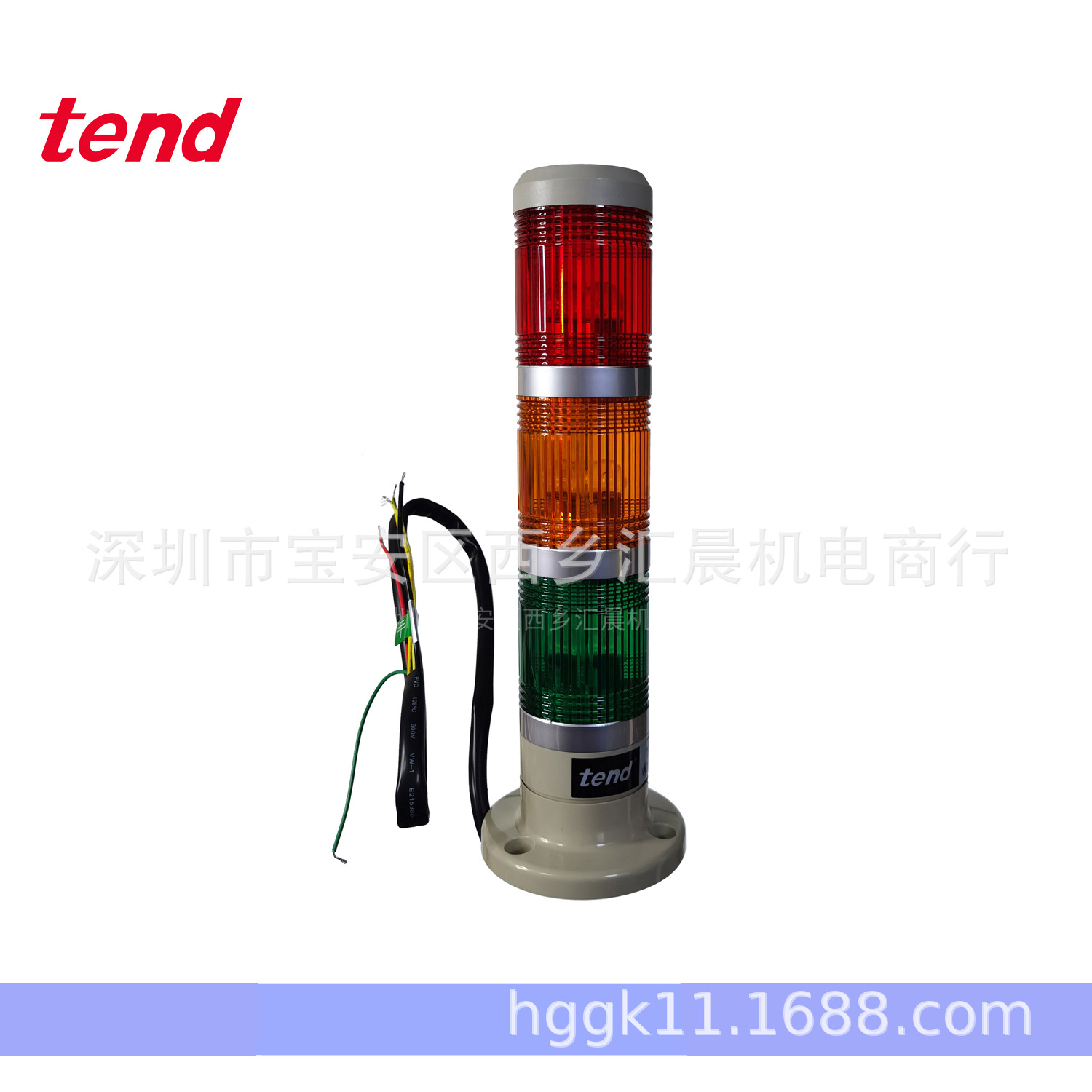 原装TEND台湾天得三色灯TPWL4-L73ROG TPWL4-L23ROG