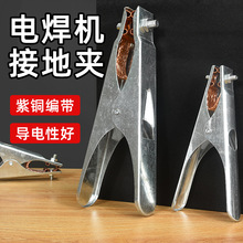 늺��ؾ��A������ӵ؊A�����Q�廡���C�ְъA�^�~���F��늺��Q�A