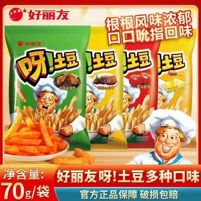 Картофельные палочки Orion 70г со вкусом томатов и меда, со вкусом жареной курицы, со вкусом стейка, оптом