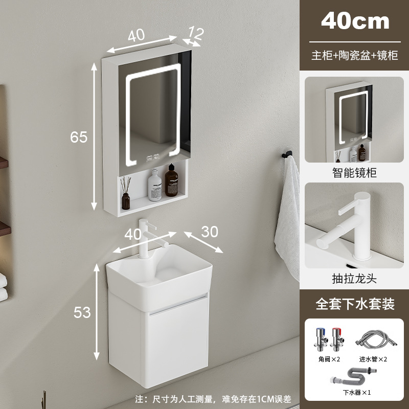 lavabo de abeja lavabo de baño gabinete combinado lavabo de baño pequeño lavabo lavabo lavabo lavabo profundizado