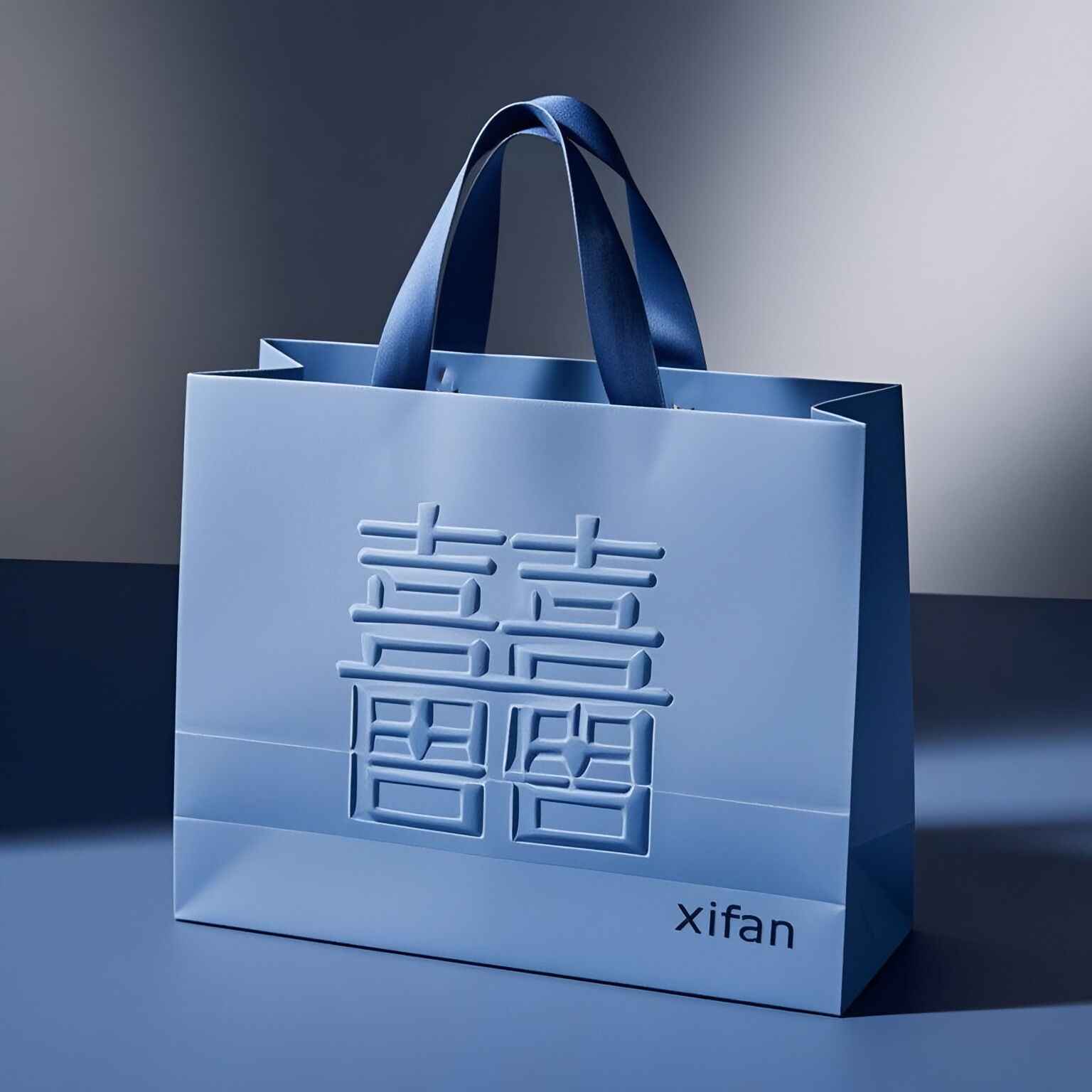 纸袋啶制手提袋礼品袋服装店礼品袋子轻奢高档元旦祝福派对女孩