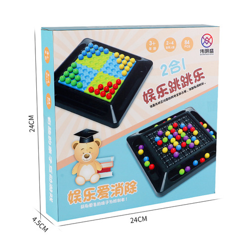 Factory direct sales parent-child interactive desktop toy multi-function checkers two-in-one 80 beans Xiaoxiaole toy board
