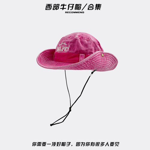 Hot girl western cowboy hat women's American retro large brim sunshade fisherman hat outdoor hiking camping quick-drying mountaineering hat