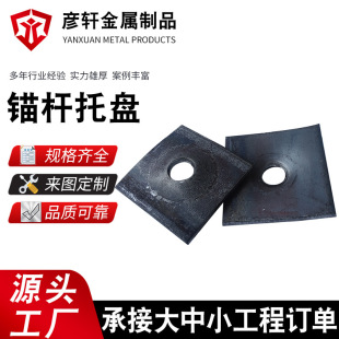 �������V�V��ƽ�бP150/200/300�^�U�|Ƭú�V�����F؛�����бP