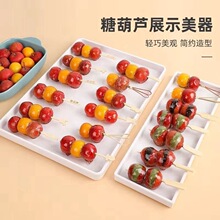 �W�tС�����Ǻ��Jչʾ�[�űP�����ܰ��P���׃��@�^��P�ռ{�P