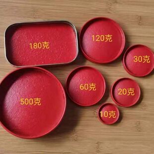 ��ɰӡ���ش�̖500����t��ʽӡ̨�����k����Ʒ泘sӡ�¬������