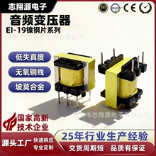 600-600��Ƶ��ѹ��ei-19 ��Ī�Ͻ������ѹ�� ������Ƶ���뽵��