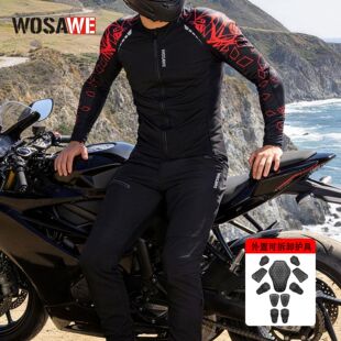 WOSAWE����Ħ��܇�п�A�˙C܇�L�����e�ճ��T�з����b����CE�o��