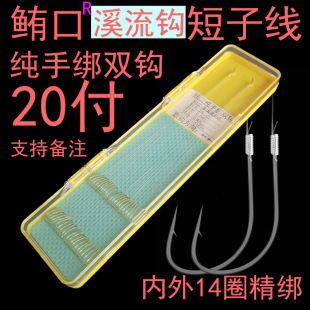 �n�ڼ��ֽ����Ӿ�Ϫ���h���b�M�ھ���Ʒ�Ӿ�ʯ���R�ڰחl�a���~�h