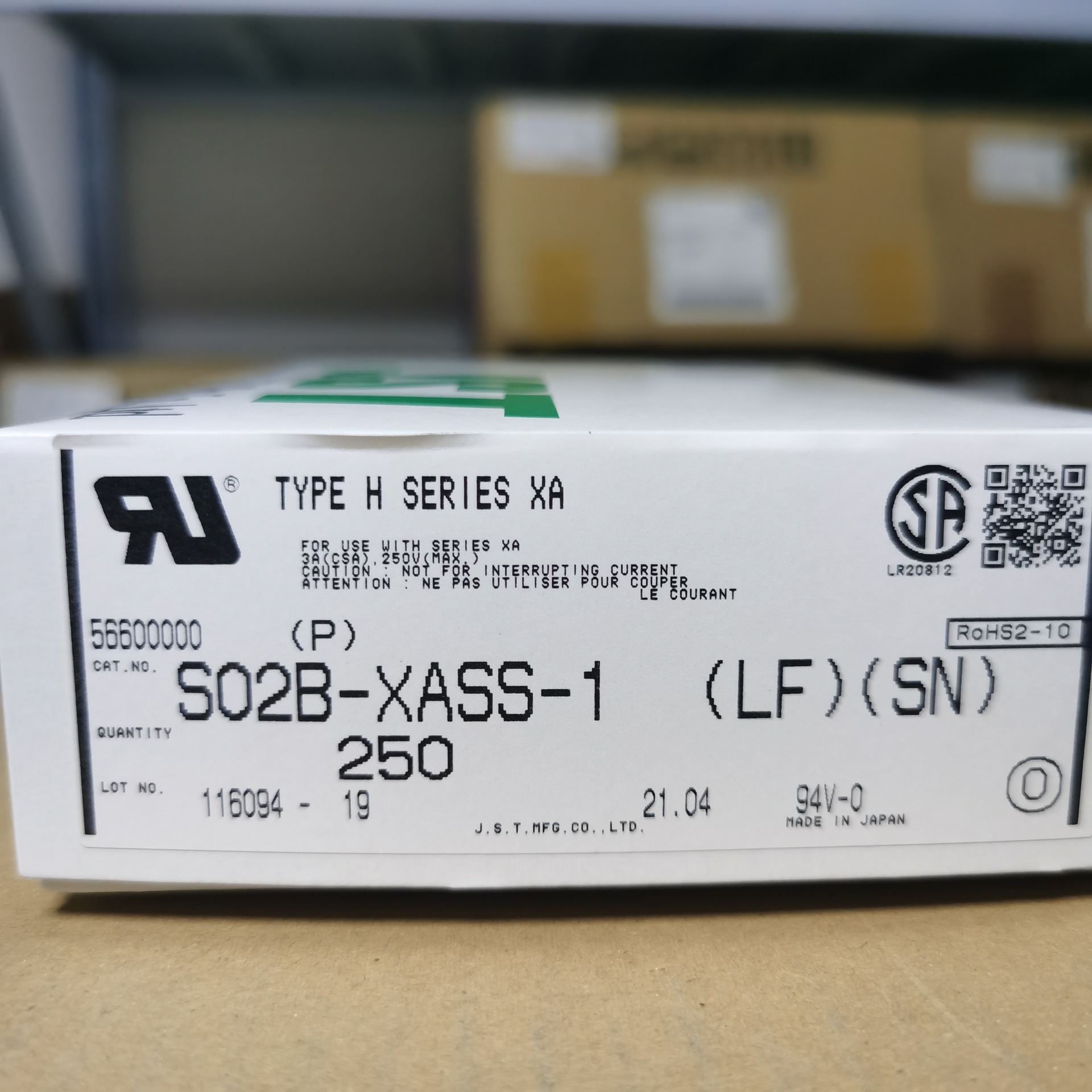 S02B-XASS-1/JST 现货