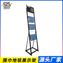 ��ؕ���չʾ�� �ľ���Ʒչ�� ��̺չʾ�� ���� �W����Ʒ؛��ֱ�N