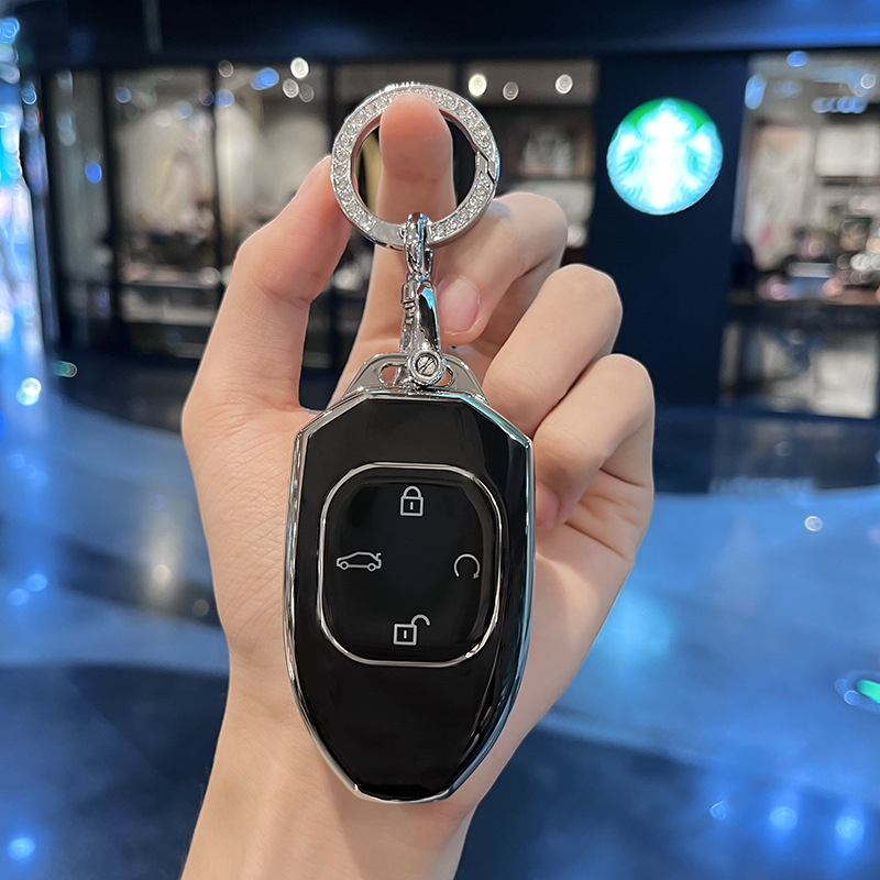 Gac Trumpchi Shadow Leopard Key Cover Shadow Cool High-End Shell Gs8 Casual Gs3 Car Es9 Hanging Chain Gs4 Decorative Remote Control