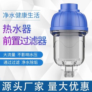 ǰ���^�V���ԁ�ˮϴ�Cˮ���^���P��^�V�W�^�V늟�ˮ��ˮ��