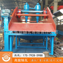 βVÓˮY VϴɳSĸʯӢɰ{xCɰՙC