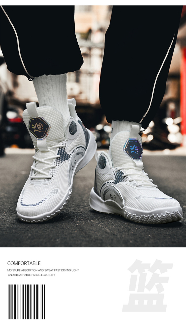 Nieuwe basketbalschoenen 2023, Leisure Youth Mesh, Professionele praktische voetbalschoenen voor studenten, Phantom sportschoenen voor heren en dames_voghion.com