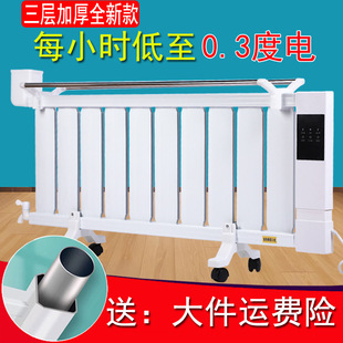 ů��Ƭ��������עˮ�ů���X�Ͻ�ʡ늼�ˮ�ů��Ƭ����ȡů������