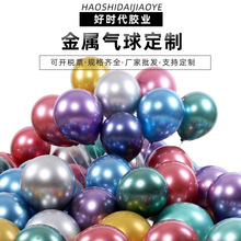 �Õr����������10��12��16���t����ɫ�Y��Y�c�������Ɍ����z����