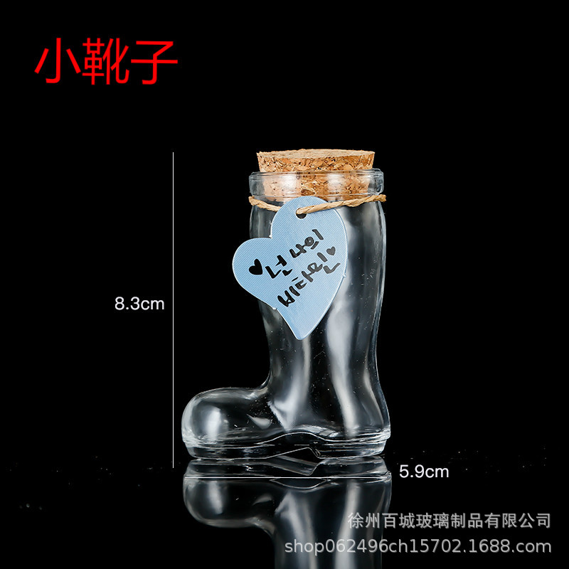 Botella de vidrio para niños con gran perla de agua para bebés con botella de deseos paquete de materiales para botella de mar para bebés esponjas botella de rafting
