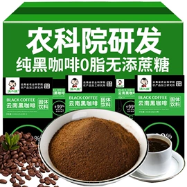 方便面类;膨化;面筋制品