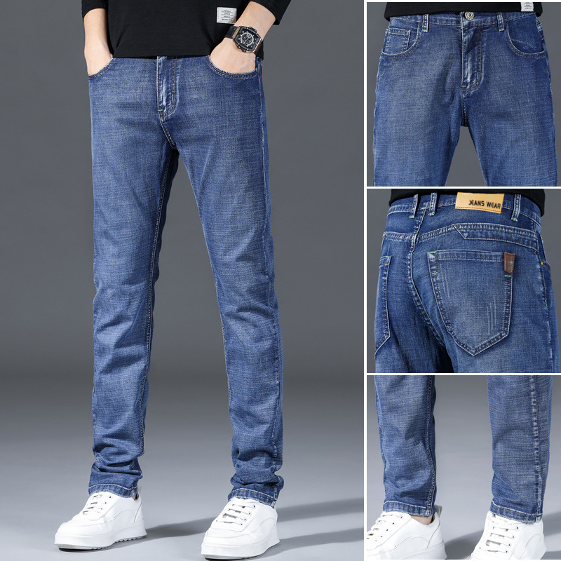 Autumn New Special Long Pants Men's Jeans Men's Straight Loose Elastic Casual Slim-fit Trendy Brand Four Seasons Autumn New Special Long Pants Men's Jeans Men's Straight Loose Elastic Casual Slim-fit Trendy Brand Four Seasons